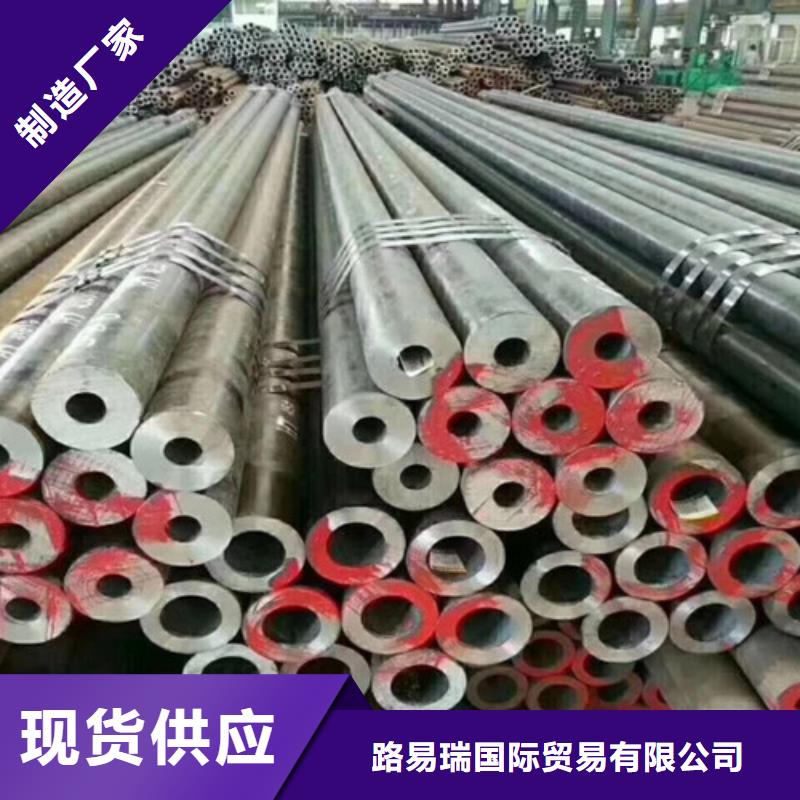 石油套管无缝钢管省心又省钱