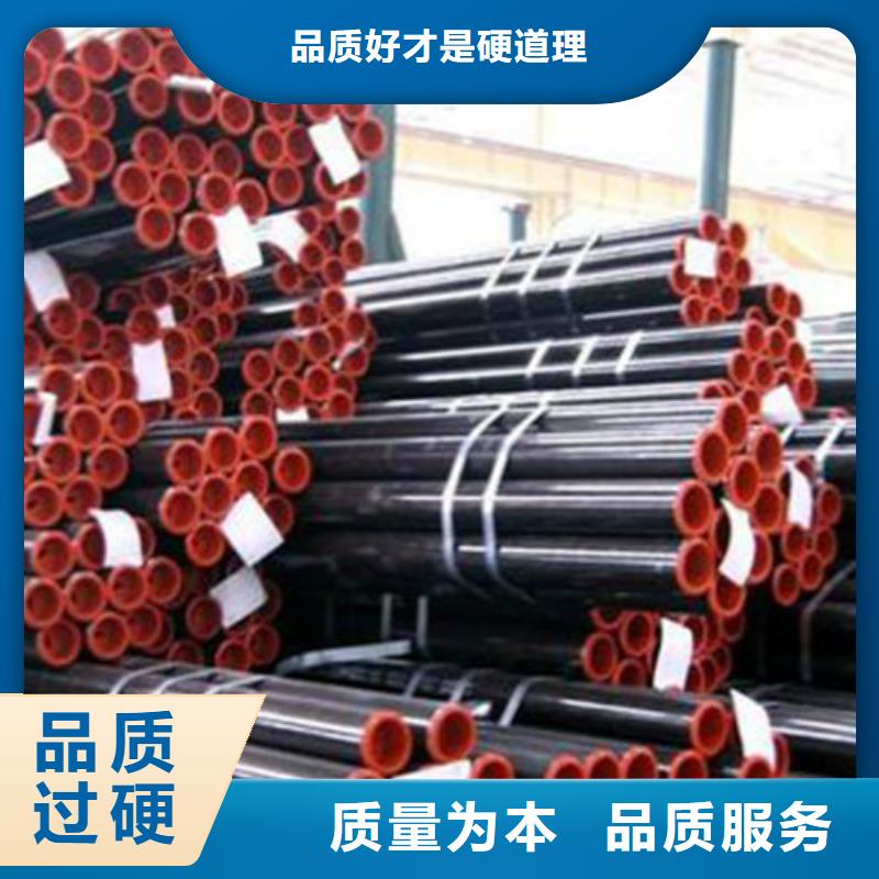 石油套管精密钢管今日新品