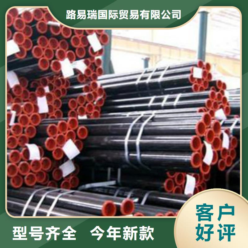 【石油套管】,Q355C工字钢省心又省钱