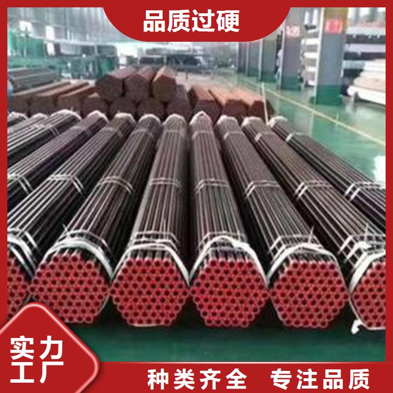石油套管-【Q355D方矩管】信誉有保证