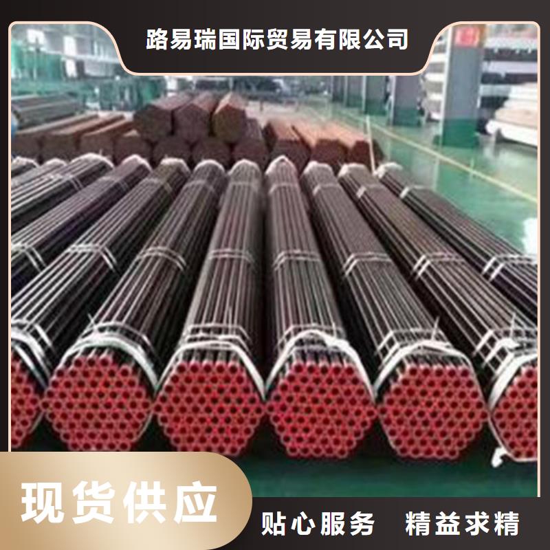 热轧H型钢视频-荔城|涵江|龙岩|宁德|南平|厦门|漳州|泉州|福州路易瑞热轧H型钢_ 路易瑞国际贸易(莆田市分公司)