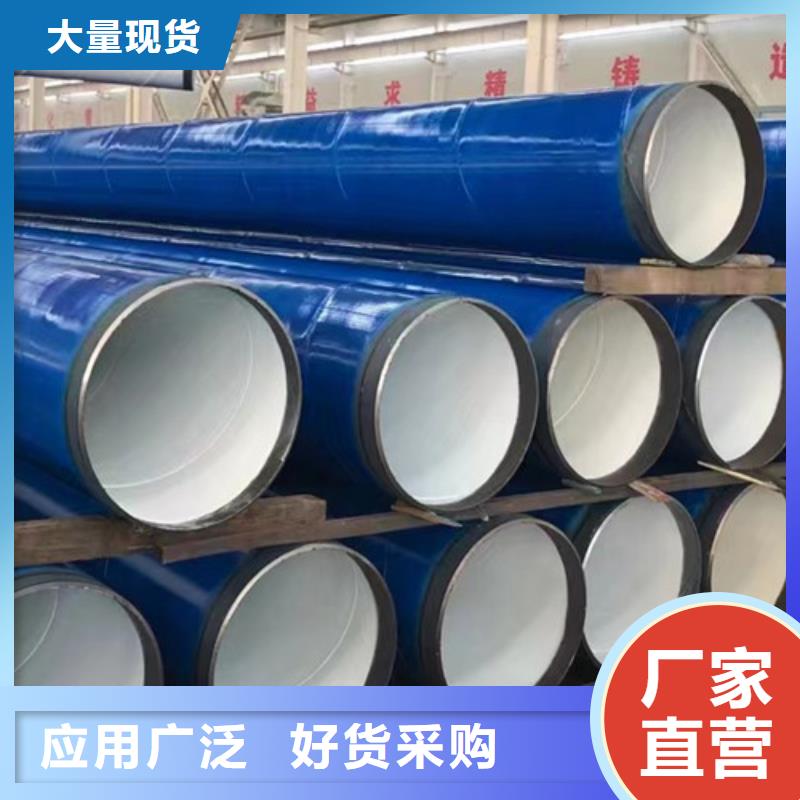【石油套管】306L工角槽分类和特点