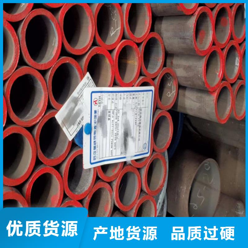 石油套管Q355B方矩管符合标准