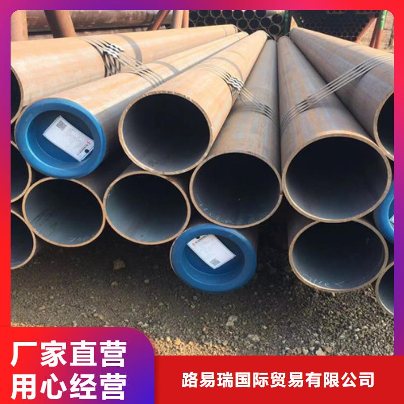 石油套管_Q345B低合金H型钢厂家直营