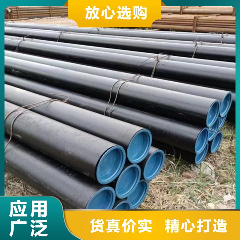 【石油套管】_Q355B无缝钢管库存量大