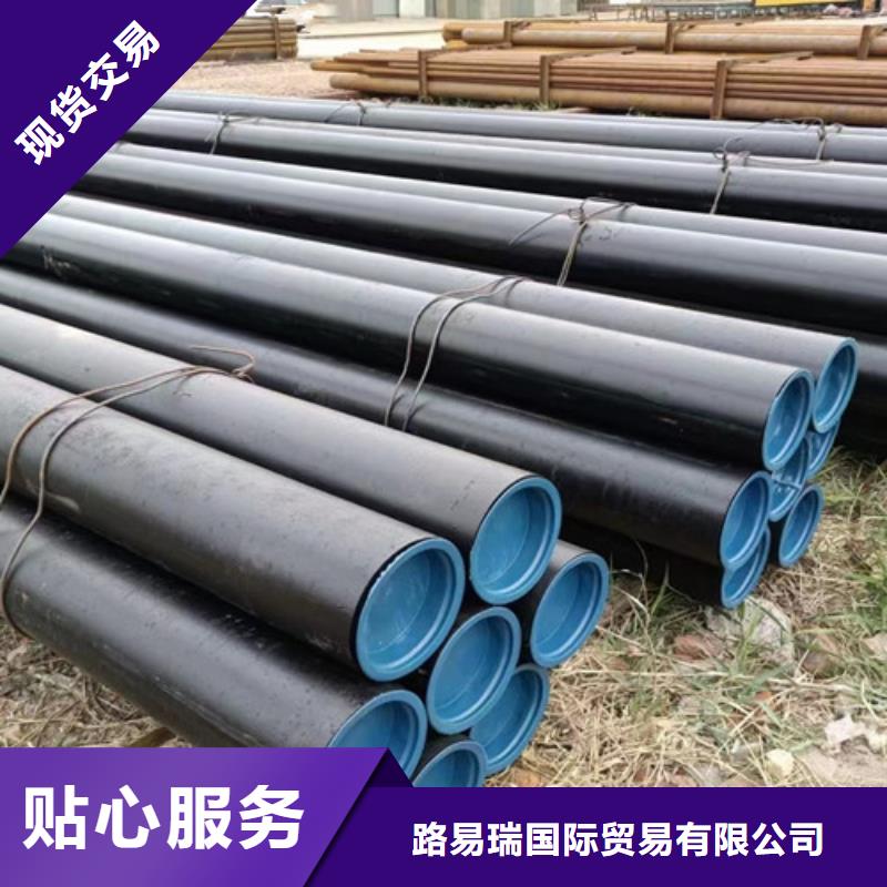 石油套管【锰槽钢】高品质现货销售