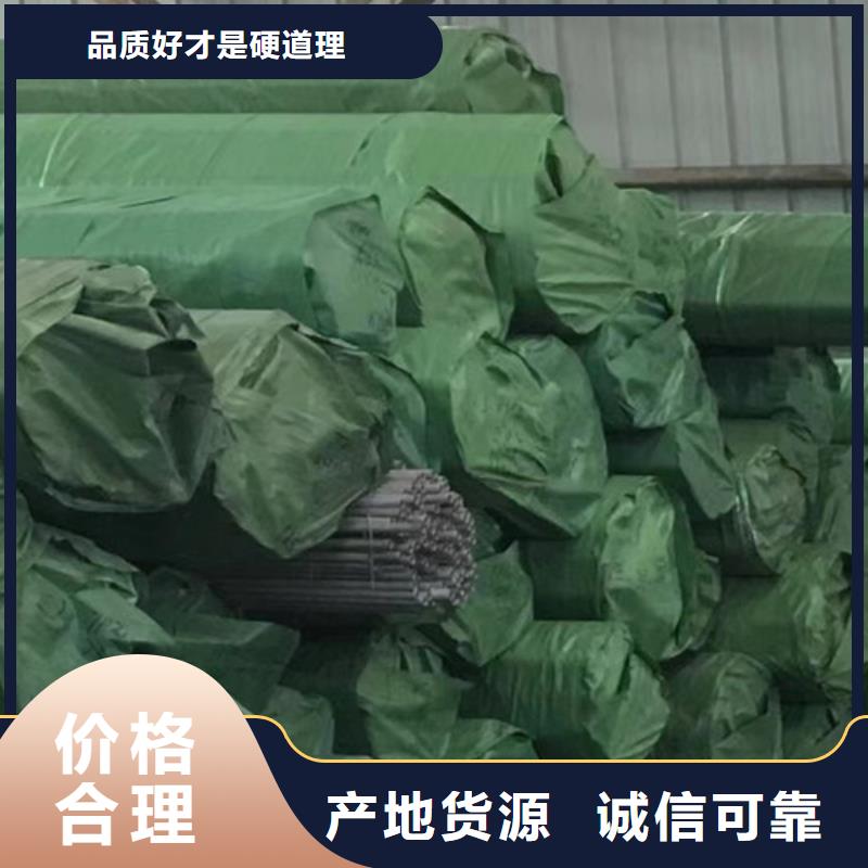 石油套管Q355C无缝钢管匠心打造