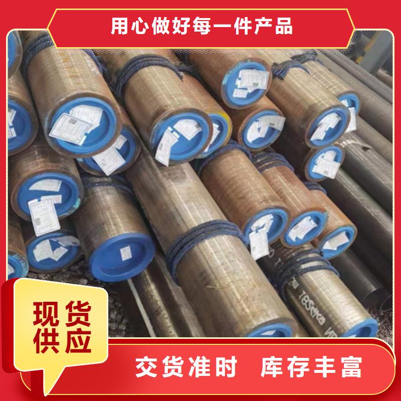 石油套管-C型工字钢专业供货品质管控