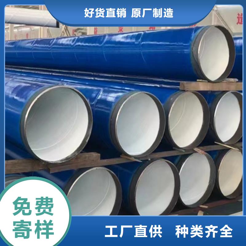 【石油套管】,Q355C工字钢省心又省钱