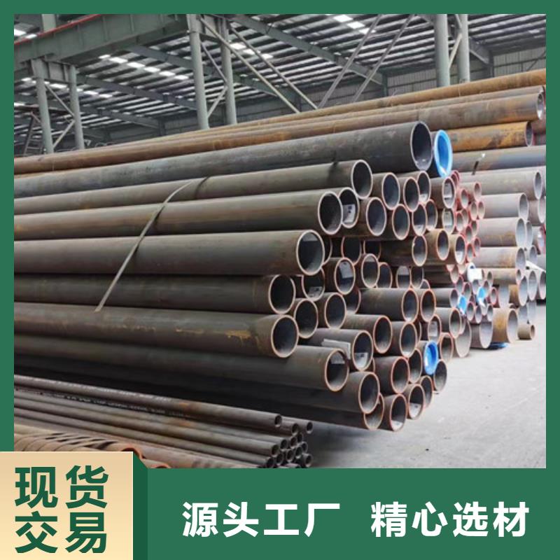 路易瑞【石油套管】 Q355B无缝钢管买的放心-业务覆盖区域|涵江|仙游|南平|宁德|漳州|龙岩-阿奇乐乐