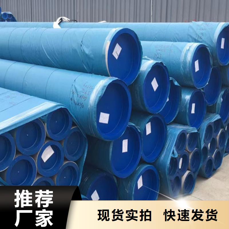 石油套管Q355B角钢自有厂家