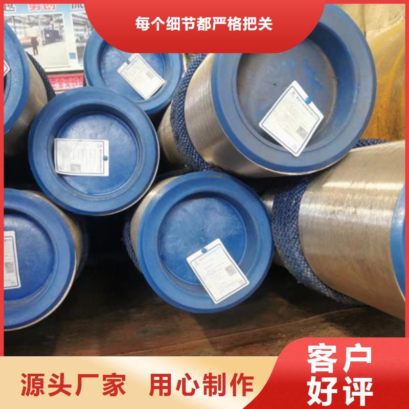石油套管精密钢管今日新品