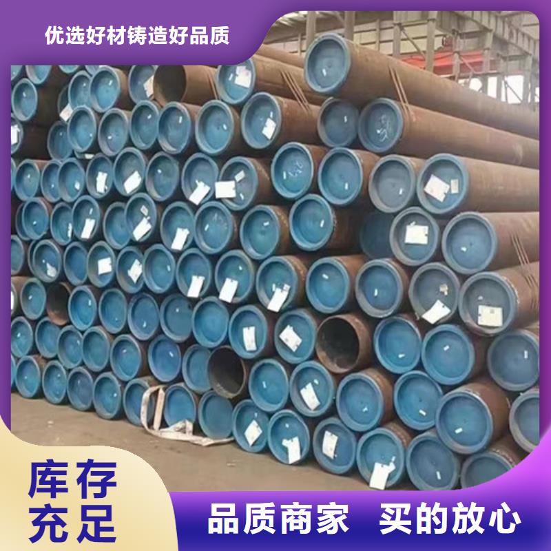 石油套管槽钢今年新款