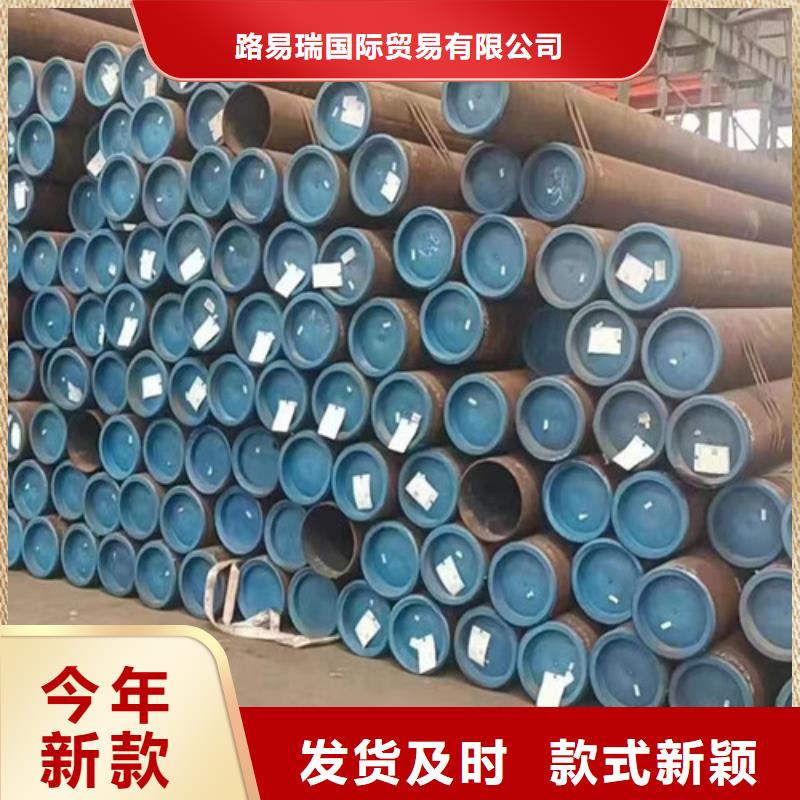石油套管Q355C无缝钢管诚信经营