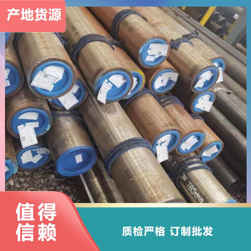 石油套管_304L工角槽按需定制