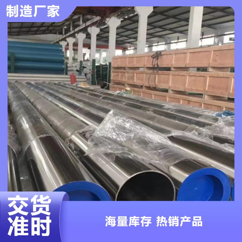 石油套管精密钢管今日新品