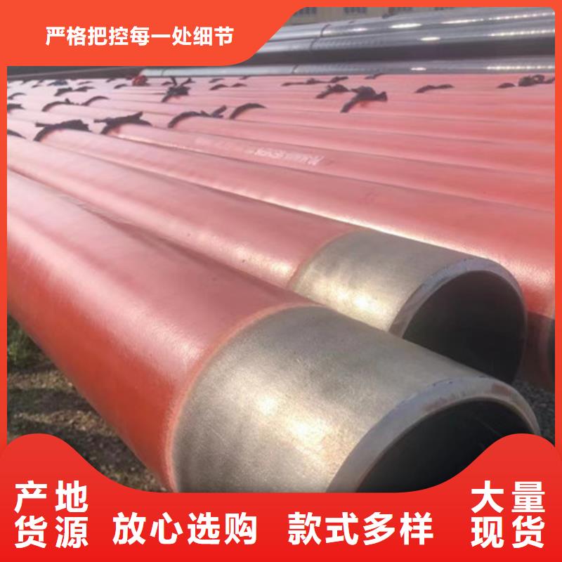 石油套管Q355C无缝钢管诚信经营