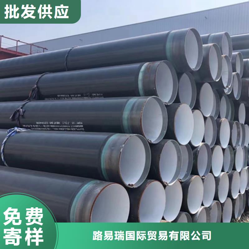 石油套管无缝钢管省心又省钱