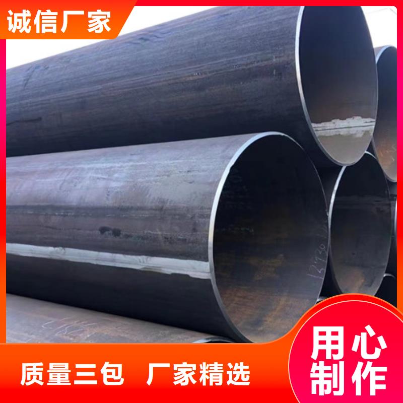 石油套管-【Q355D方矩管】信誉有保证
