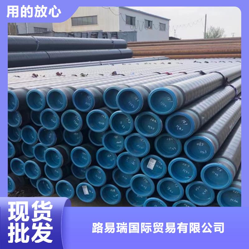 石油套管精密钢管今日新品