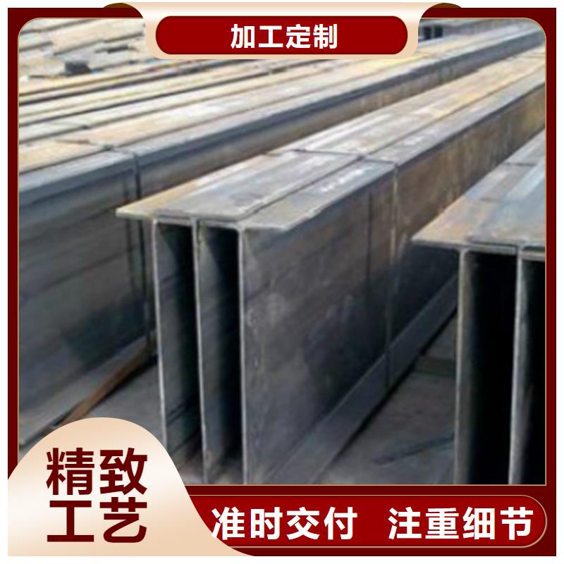 H型钢,Q355C无缝钢管认准大品牌厂家