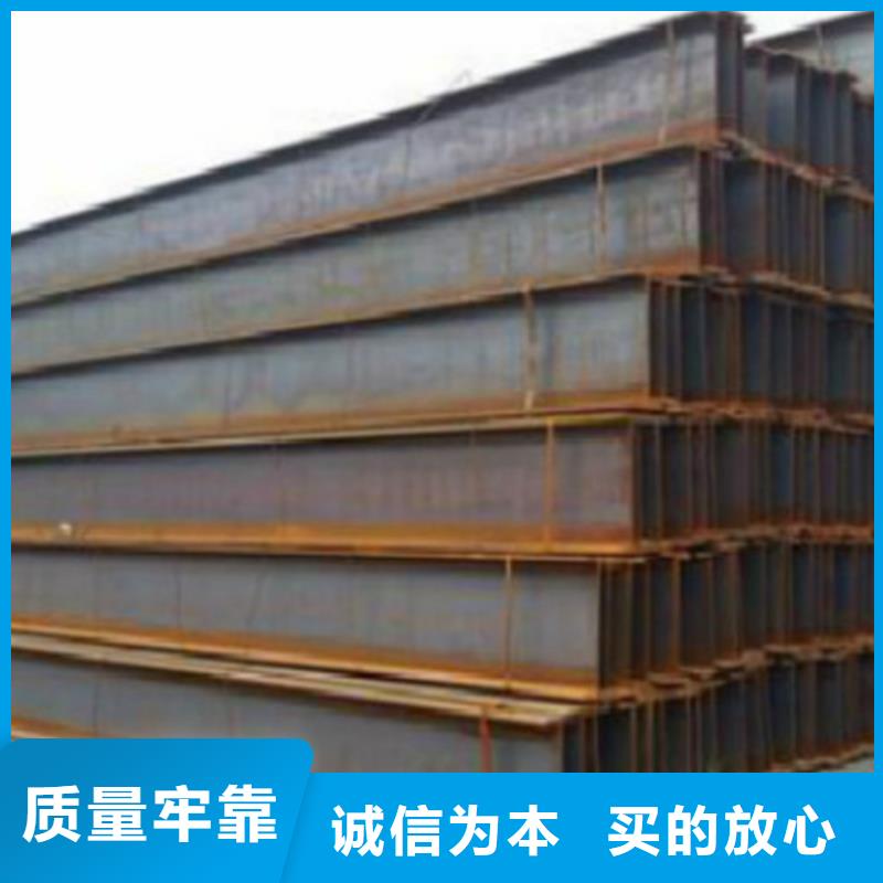 H型钢热轧H型钢核心技术