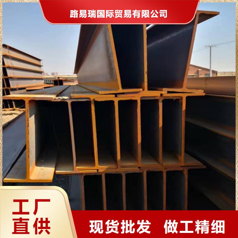 H型钢-Q355C工字钢专注质量