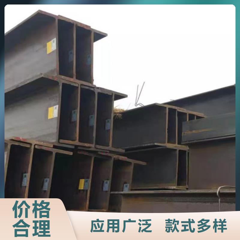 H型钢Q345B槽钢生产加工
