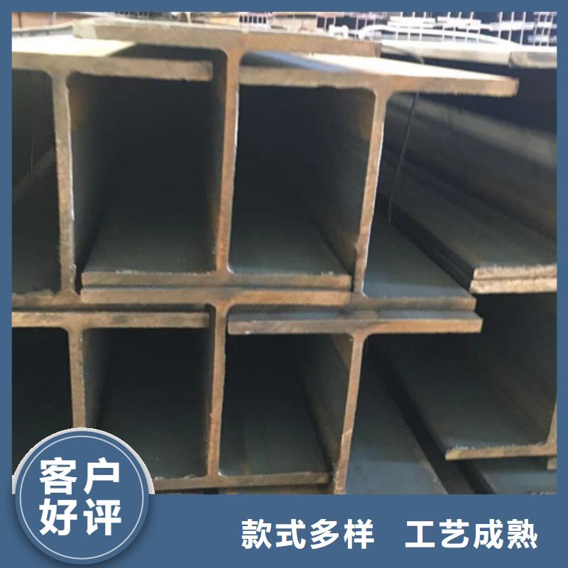 H型钢方矩管值得买