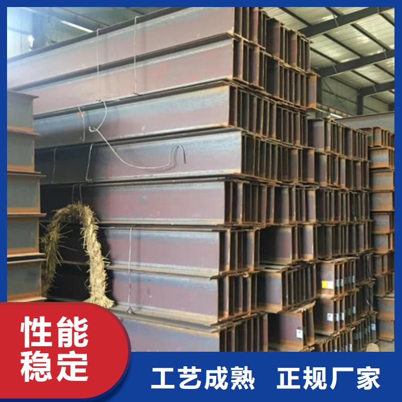 【H型钢】Q355D方矩管可定制有保障