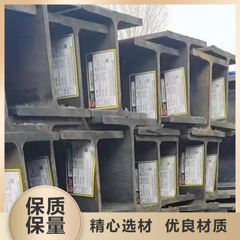 H型钢,Q355B无缝钢管质量优价格低