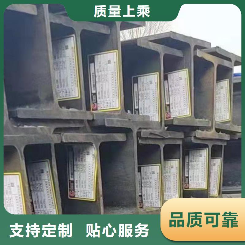 H型钢,Q355C无缝钢管认准大品牌厂家