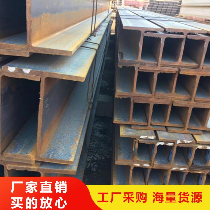 H型钢【Q355C无缝钢管】敢与同行比质量