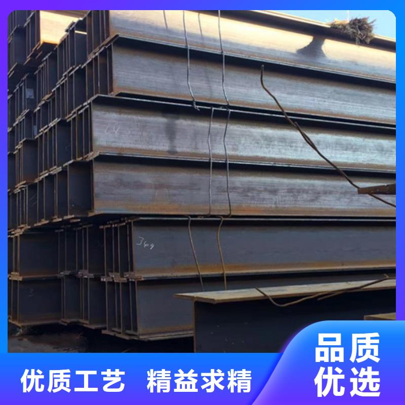 H型钢,Q355C无缝钢管认准大品牌厂家