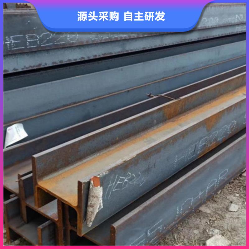 H型钢Q355C无缝钢管买的是放心