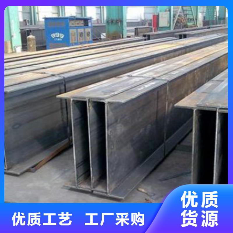 H型钢Q355C无缝钢管买的是放心