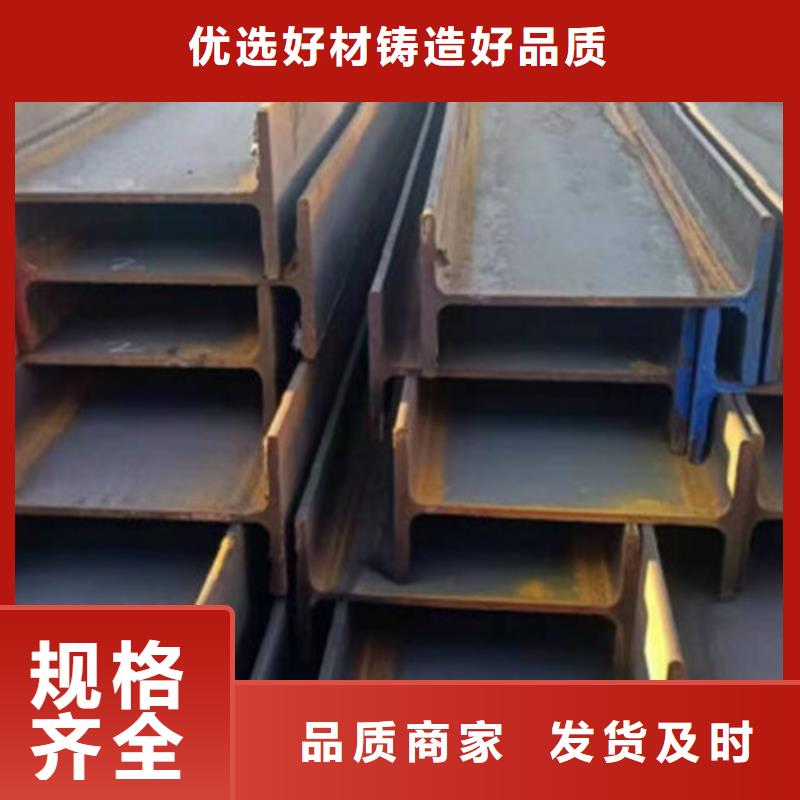 H型钢Q355C【Q355C无缝钢管】按需定制