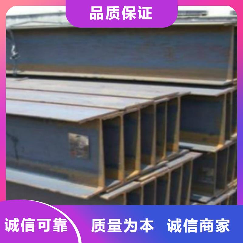 H型钢Q355C,Q345B工字钢厂家品控严格