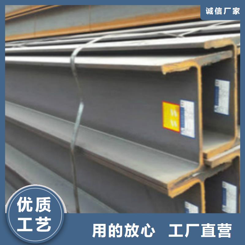 H型钢Q355CQ355D无缝方管经验丰富质量放心