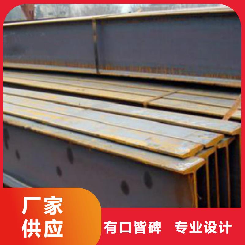 H型钢Q355CQ355B无缝方管匠心制造