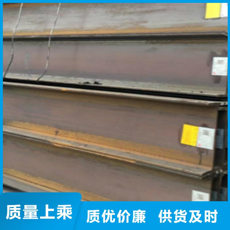 【H型钢Q355C国标工字钢优势】