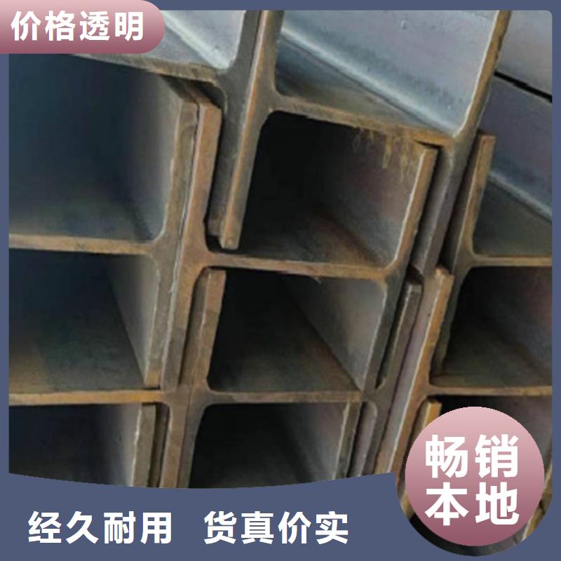 H型钢Q355CQ355B无缝方管厂家