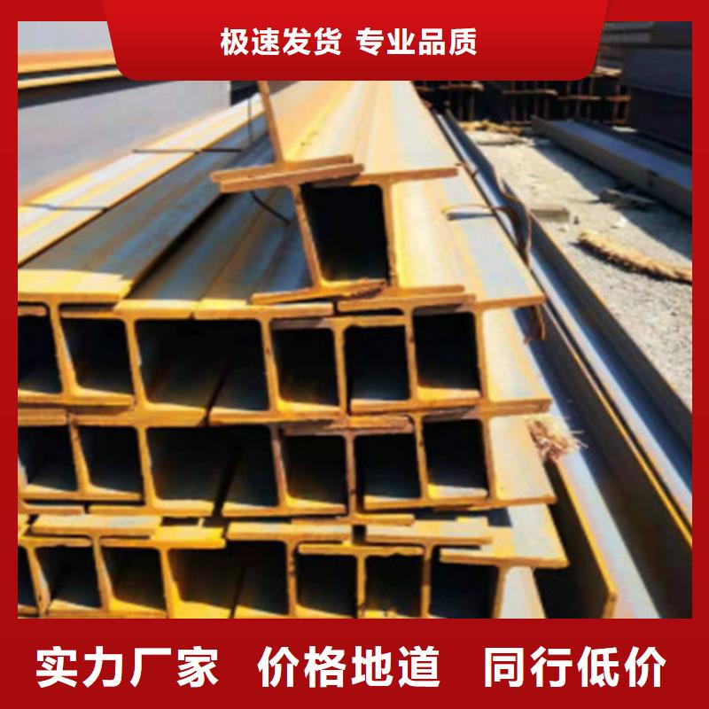 H型钢Q355C【Q355C无缝钢管】按需定制