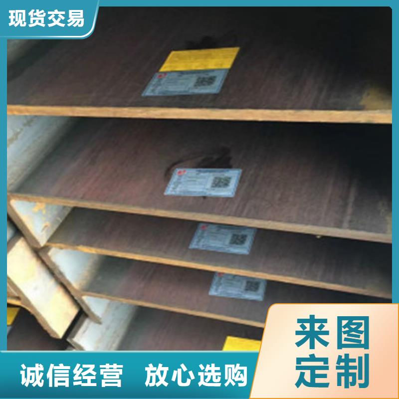 热轧H型钢视频-热轧H型钢|山东省泰安市|宁阳|新泰|滨州|济宁|日照|枣庄|青岛|烟台|潍坊