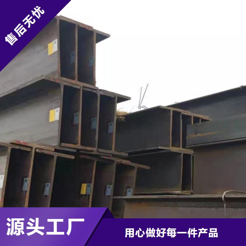 H型钢Q355C,【Q355D无缝方管】优势