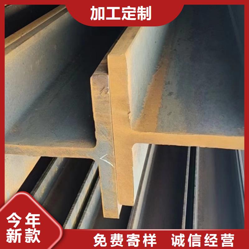 H型钢Q355C_Q345B低合金H型钢价格实惠