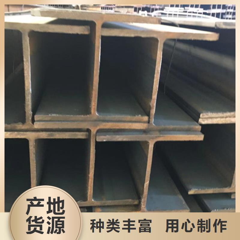 【H型钢Q355C】304L工角槽厂家采购
