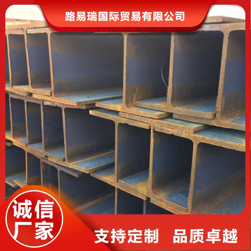 H型钢Q355C无缝钢管同行低价