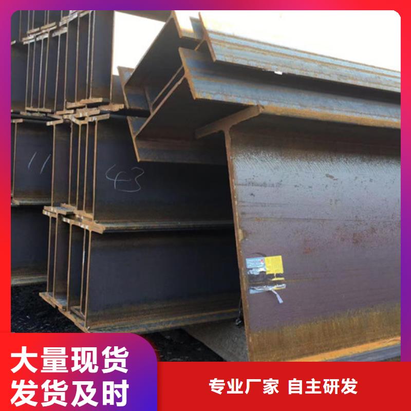 H型钢Q355C,Q345B工字钢厂家品控严格