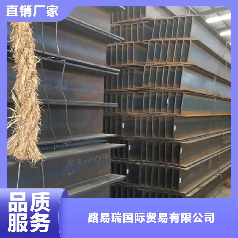 H型钢Q355C,【Q355D无缝方管】优势